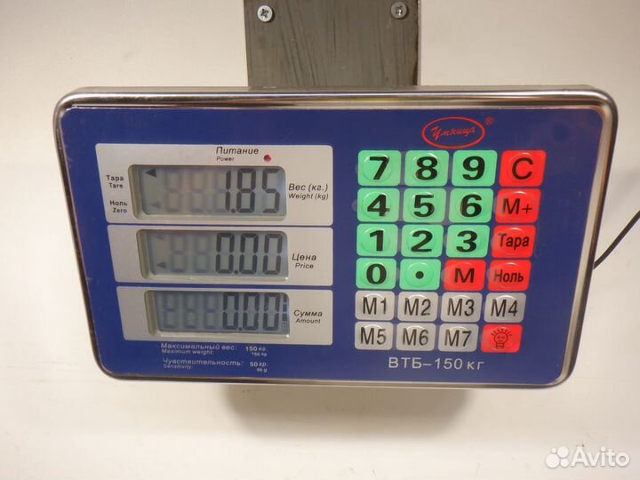 Airbag руля SRS Mercedes Vito / Viano 2004