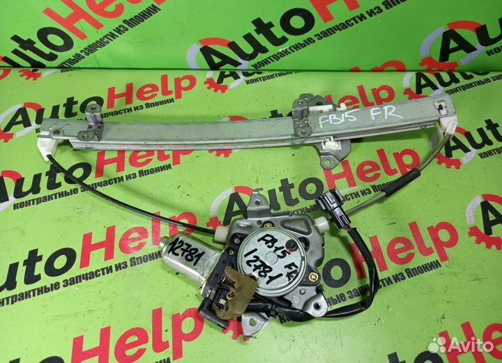 Стеклопод nissan bluebird sylphy FG10 перед право