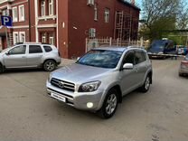 Toyota RAV4 2.4 AT, 2008, 180 200 км, с пробегом, цена 1 150 000 руб.