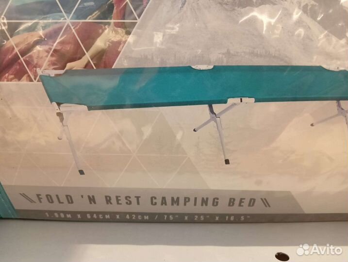 Палатка, раскладушка, душ туалет