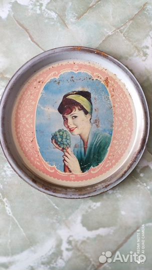 Поднос СССР