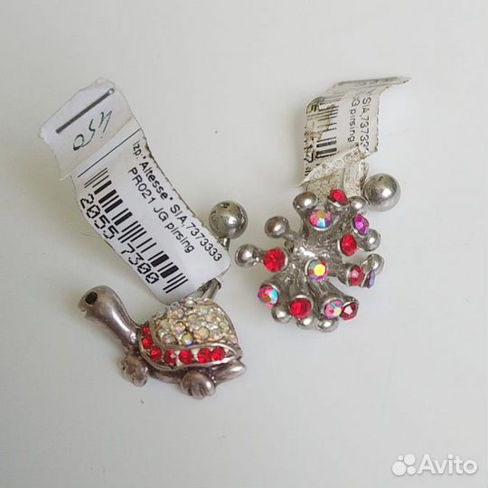 Пирсинг новый