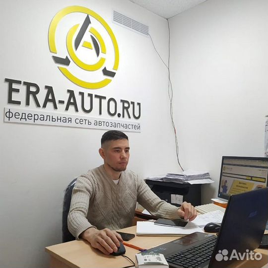 Свой бизнес Магазин