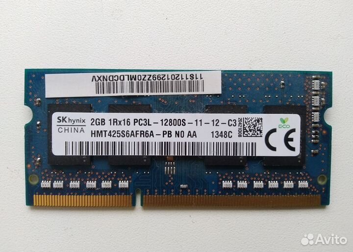 Hynix SO-dimm DDR3 (ноутбука)