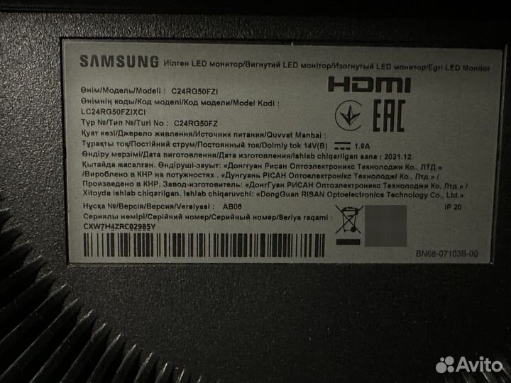 Монитор Samsung