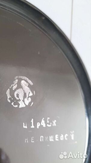 Поднос. Жостово СССР