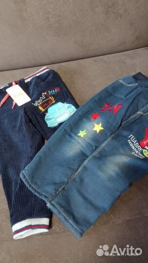 Штаны, джинсы детские пакетом
