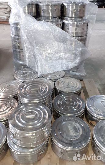 Бикс нержавеющий 12 литров под коптильню