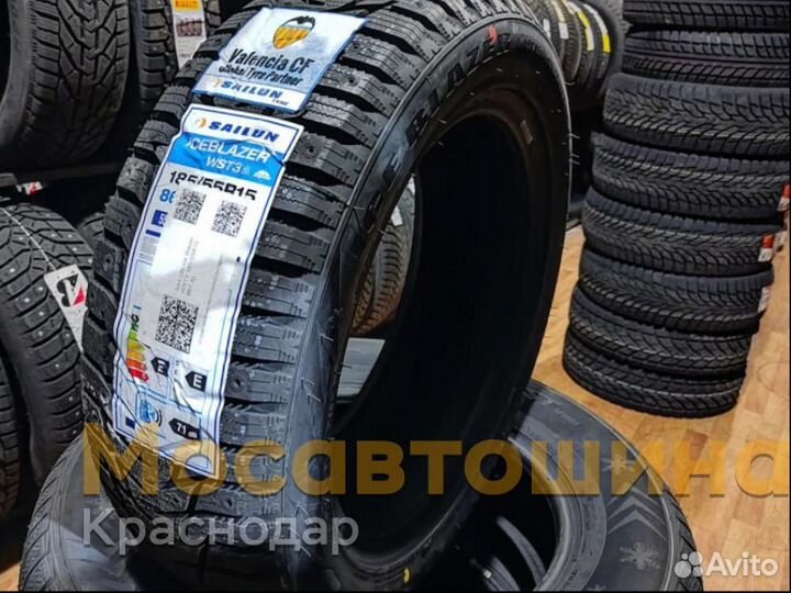 Sailun Ice Blazer WST3 185/55 R15 86T