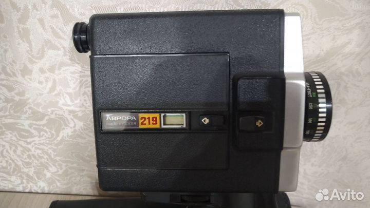 Кинокамера «Аврора 219»