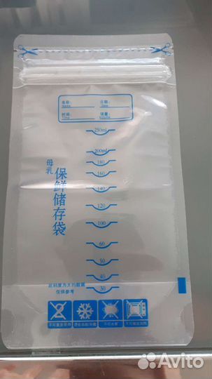 Пакеты для хранения грудного молока