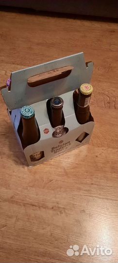 Набор бутылок из под пива. Пр-во Бельгия