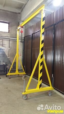 Кран козловой мобильный