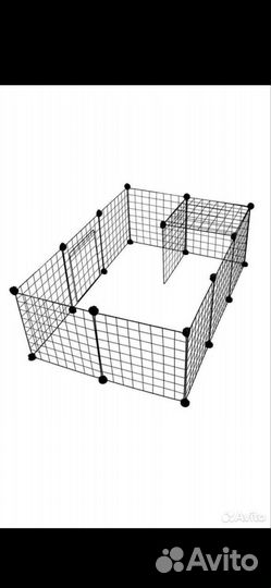 Вольер для животных