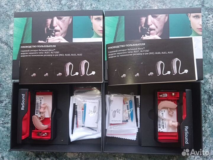 Слуховой аппарат ReSound Дания