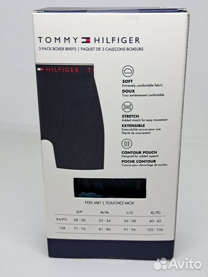 Трусы боксеры Tommy Hilfiger оригинал М мужские