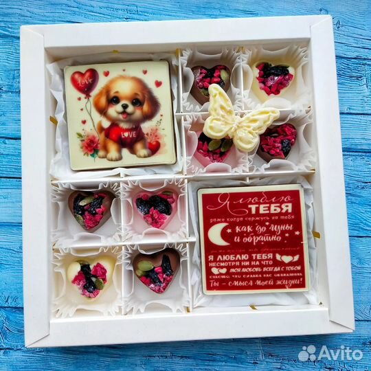 Шоколадные подарки