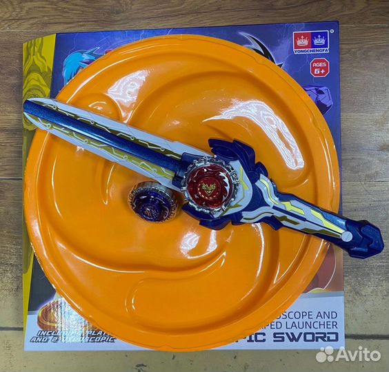 Арена infiniti надо с меч и плюс 2 волчков