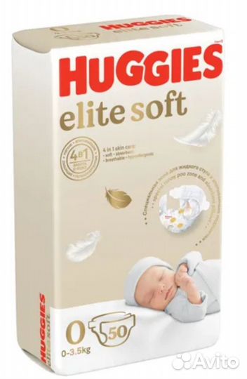 Подгузники Huggies Elite Soft 0, до 3,5кг, 44 шт