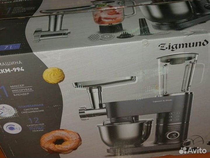 Кухонный комбайн Zigmund&Shtain Zkm-994