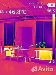 Тепловизионное обследование