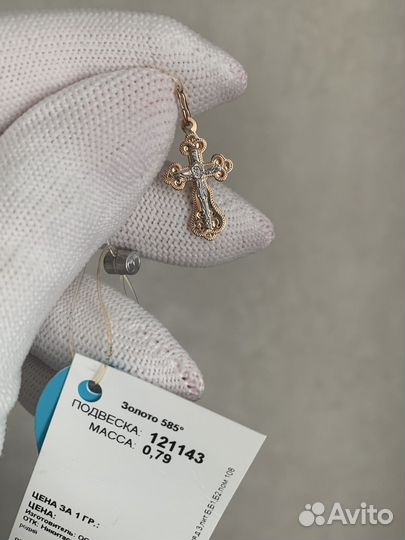 Крестик золотой 585 новый