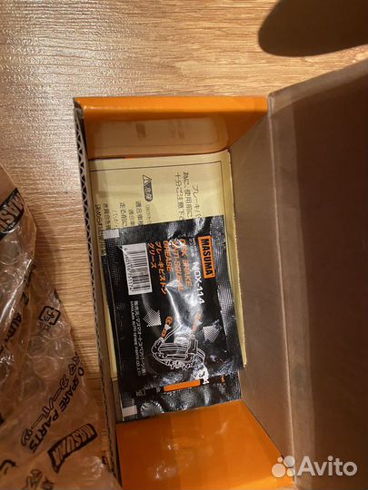 Колодки тормозные задние на тайоту