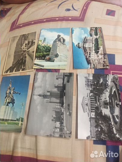 Почтовые карточки