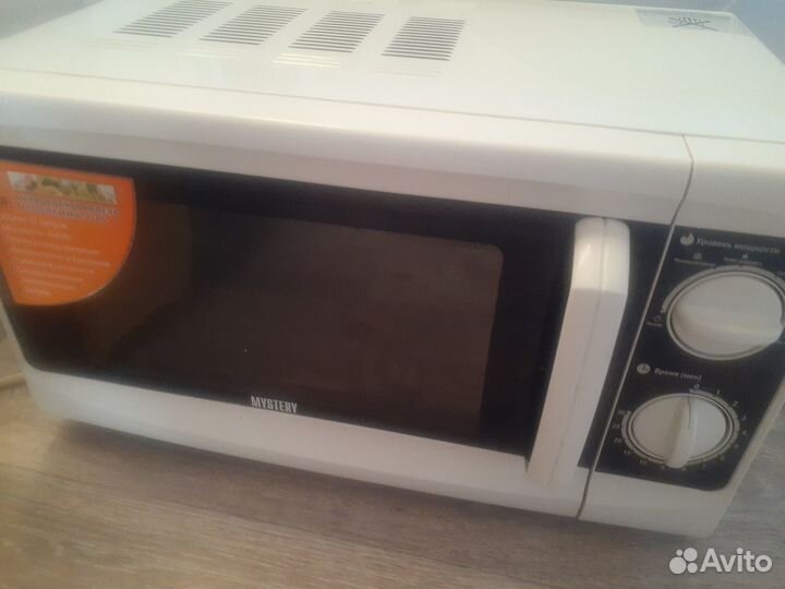 Продам микроволновку