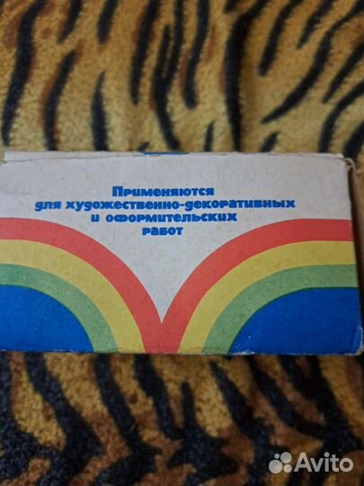 Краски гуашь СССР