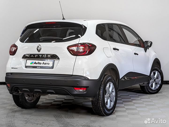 Renault Kaptur 1.6 CVT, 2020, 55 167 км