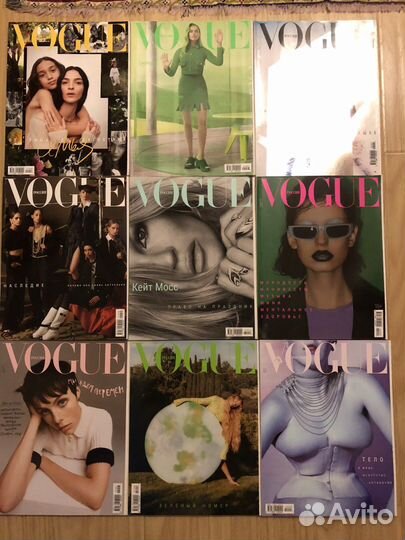 Vogue,Bazaar,Elle(журналы о моде)много
