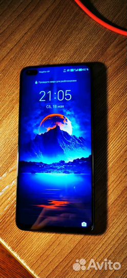 HONOR 50 Lite, 6/128 ГБ