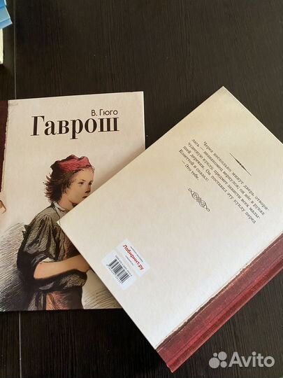 Книги новые