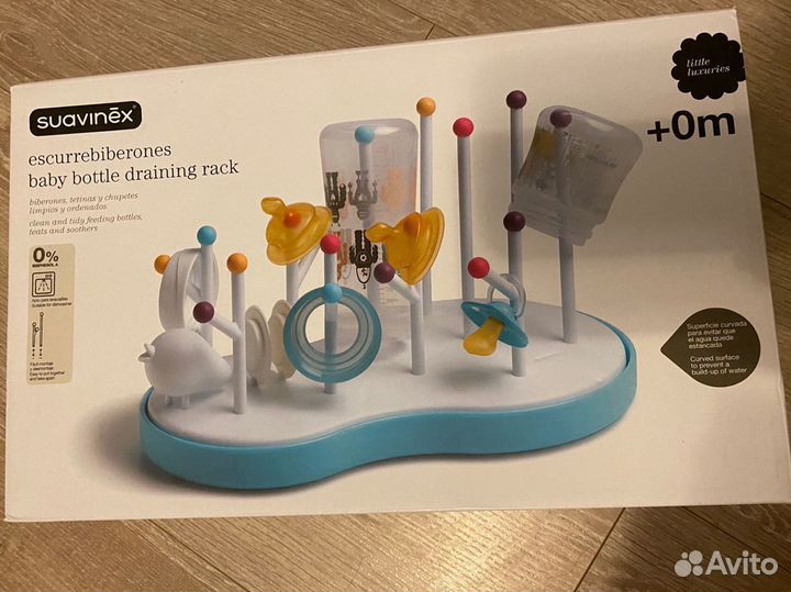 Подставка для сушки бутылочек