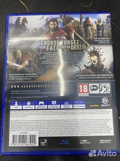 Диск Assasins Creed Odyssey для PS4