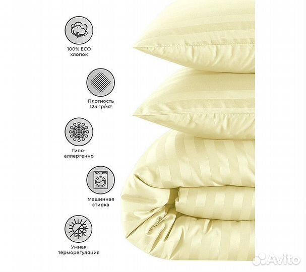 Постельное белье GoodNight Страйп-сатин дуэт (с на