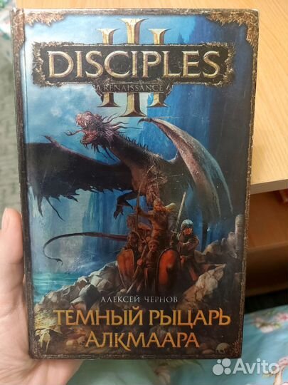 Книги пакетом