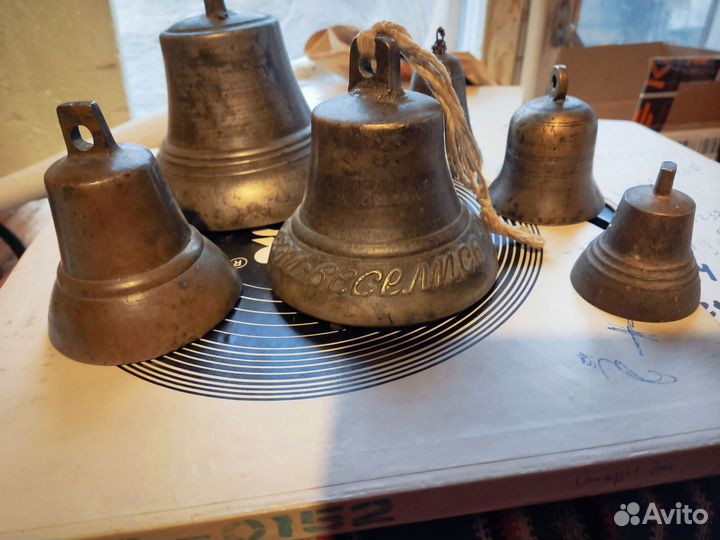 Колокольчики старинные