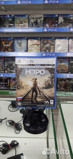 Метро: Исход PS5 - прокат - обмен