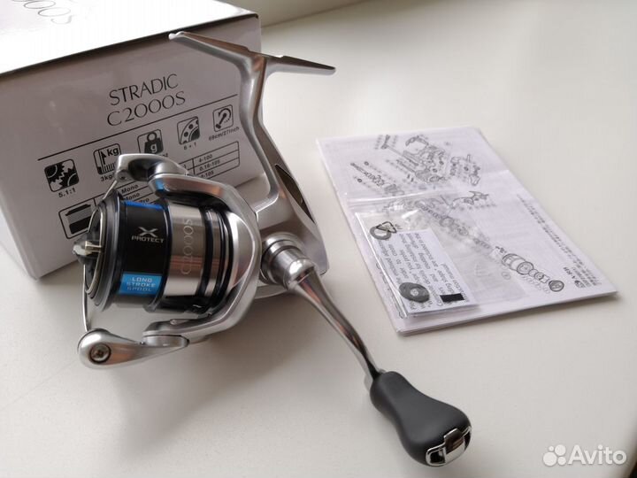 Shimano 19 Stradic C2000S