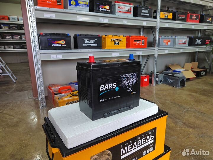 Аккумулятор Барс (Bars) Азия 50 Ач 450 А прям