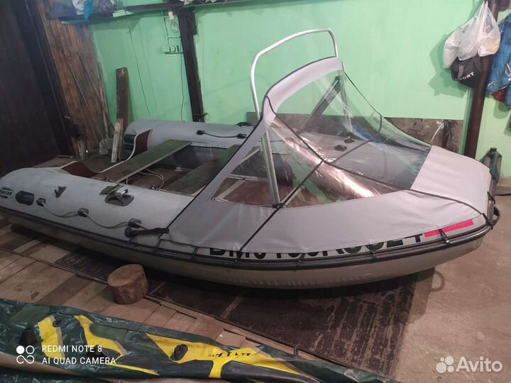 Ремонт,бронирование пвх,лодки,аэролодки