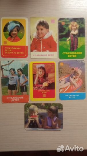 Карманные календарики СССР и не только