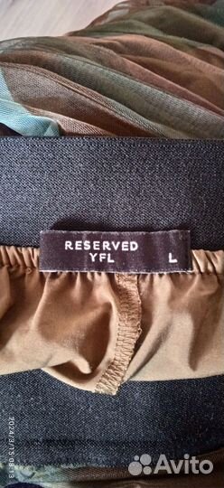 Вещи женские на 44-46 размер