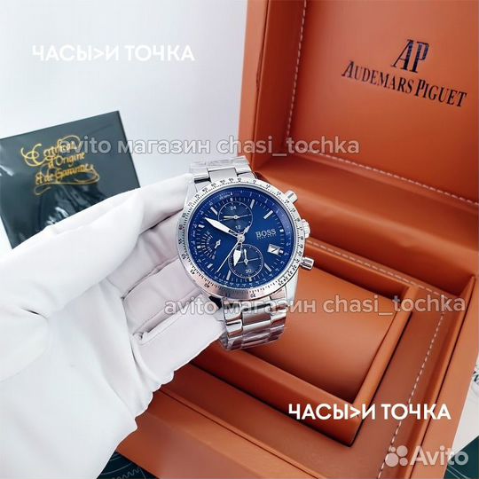 Наручные часы hugo boss