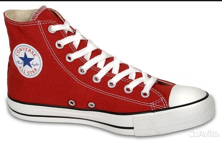 Converse All Star