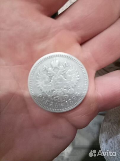 Оценка, скупка монет