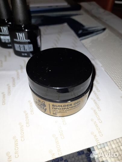 Набор для маникюра