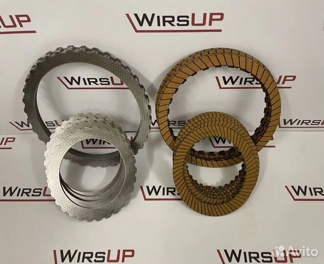 Комплект фрикционов 0B5 DL500-DL501